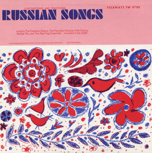 

CD диск Contemporary Russian / Var: Contemporary Russian / Various