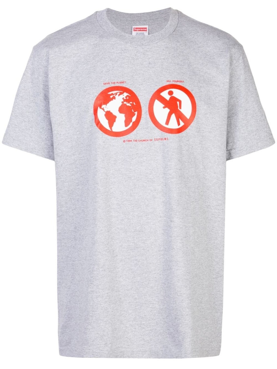 

Supreme футболка Save The Planet, серый