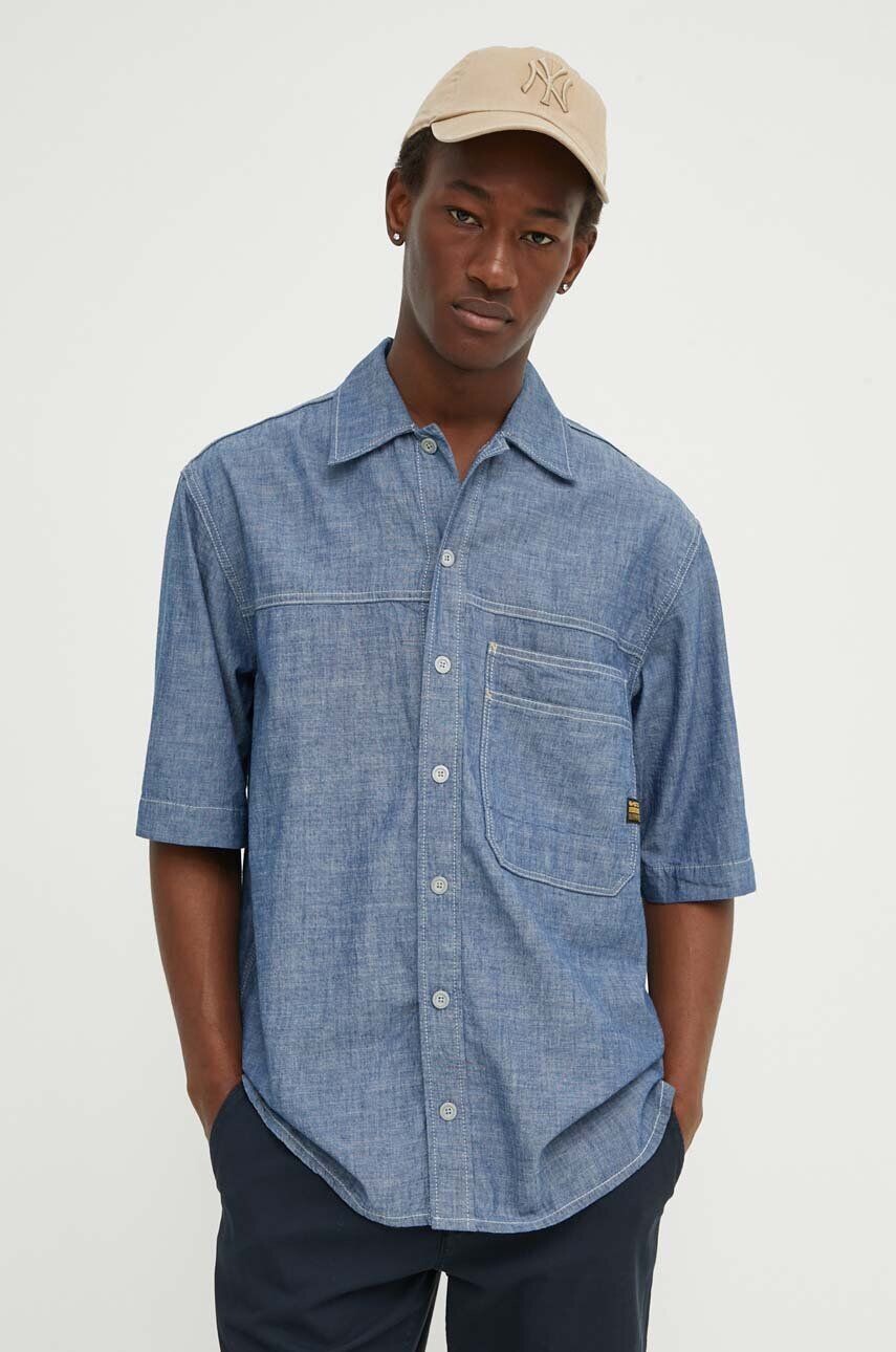 

Хлопковая рубашка G-Star Raw, синий
