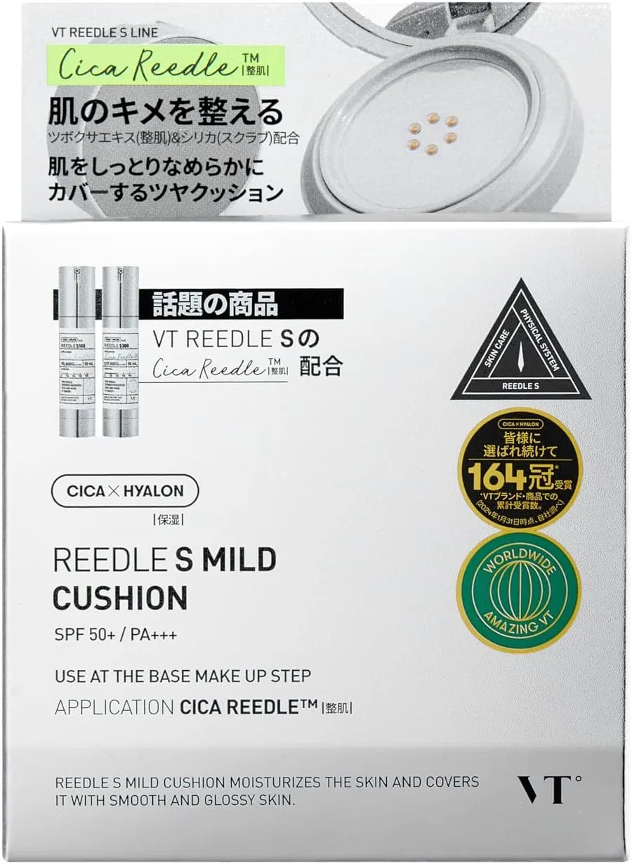 Тональное средство VTCOSMETICS Riedle S Mild Cushion увлажняющее N23 natural beige 15 г — фото 3