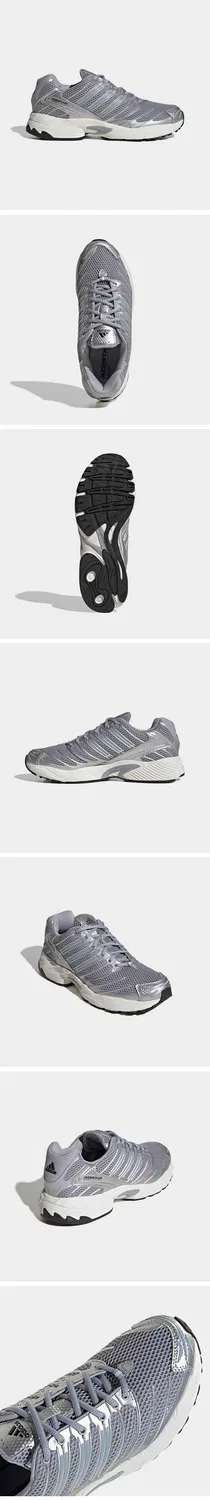 Мужские кроссовки Adistar Control 3 Hilosilver Silver Metallic от Adidas — фото 4