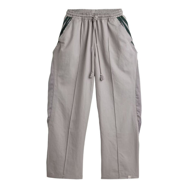 

Брюки song for the mute track pants 'grey green' Adidas, серый
