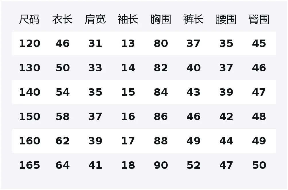 Детский спортивный комплект Casual Sportswear из 2 предметов Mizuno, Surfing Blue — фото 2
