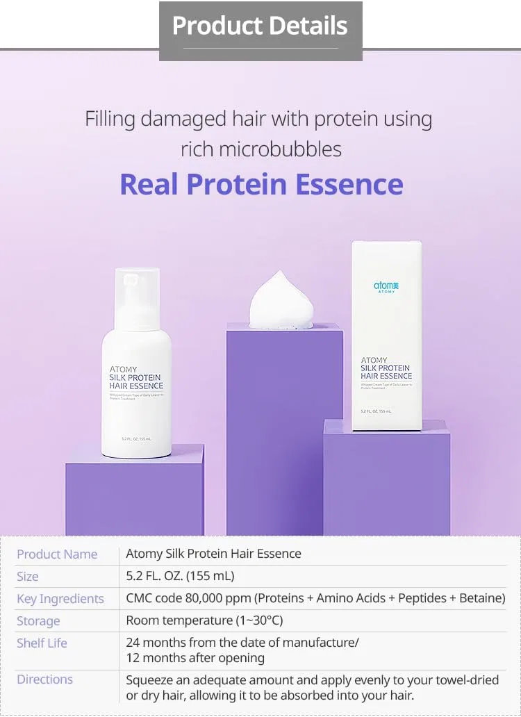 Несмываемая протеиновая эссенция для волос «Silk Protein Hair Essence» от Atomy Precious Earth — фото 3
