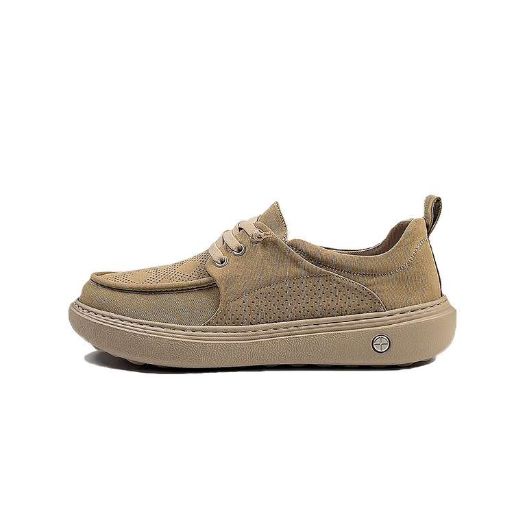 

Повседневные кроссовки мужские Low top H2, Apricot