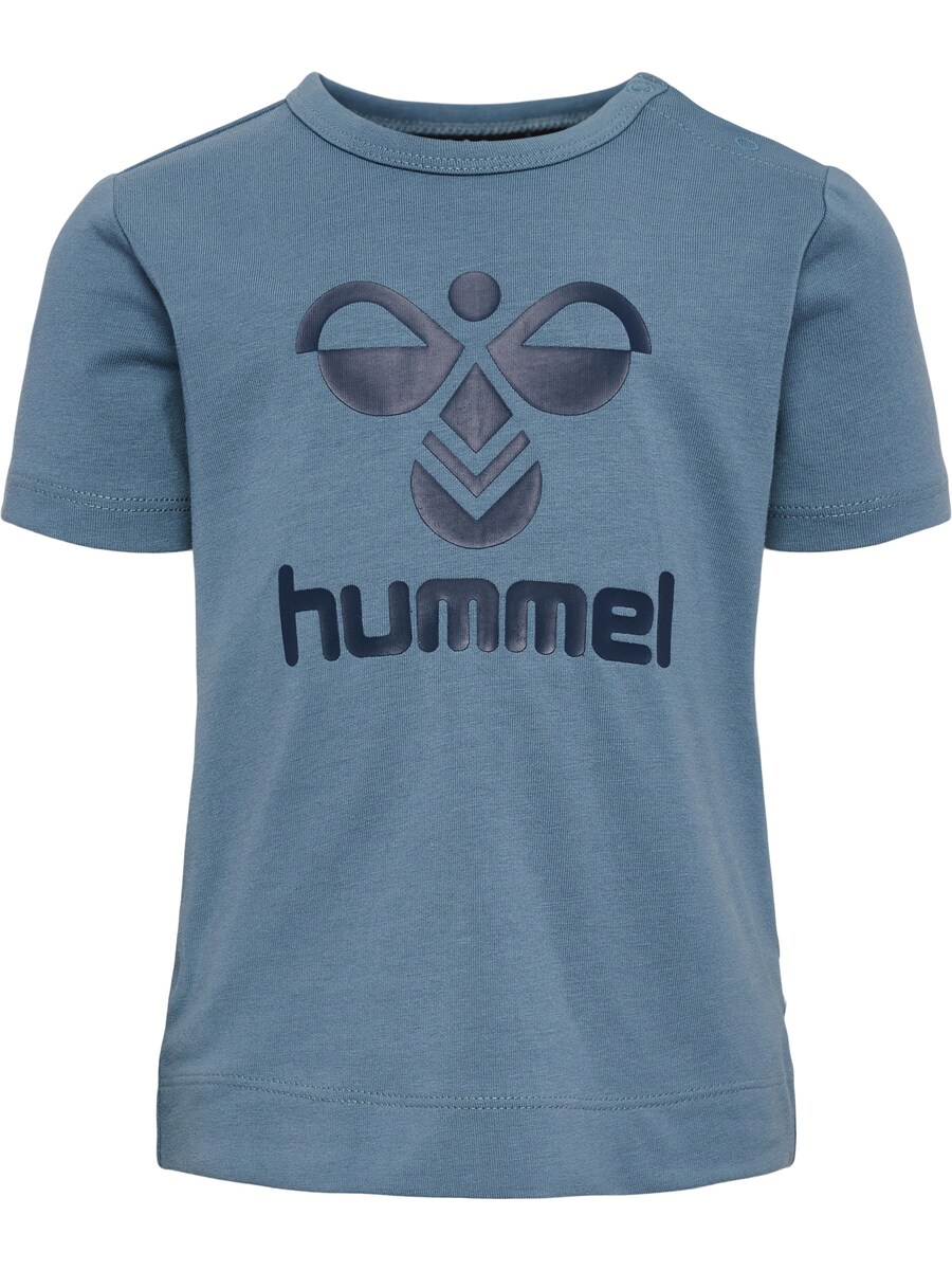 

Футболка Hummel, дымчато-голубой