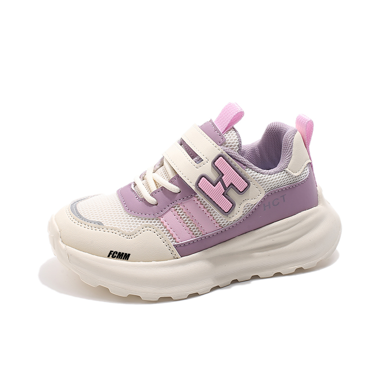 

Детская повседневная обувь для детей FCMM, фиолетовый