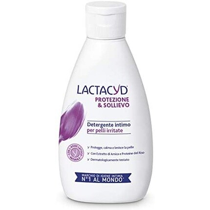 

LACTACYD Защита и раствор 200мл