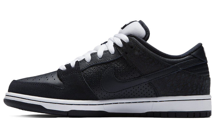 

Кроссовки Nike Sb Dunk Low Murasaki Ride Life