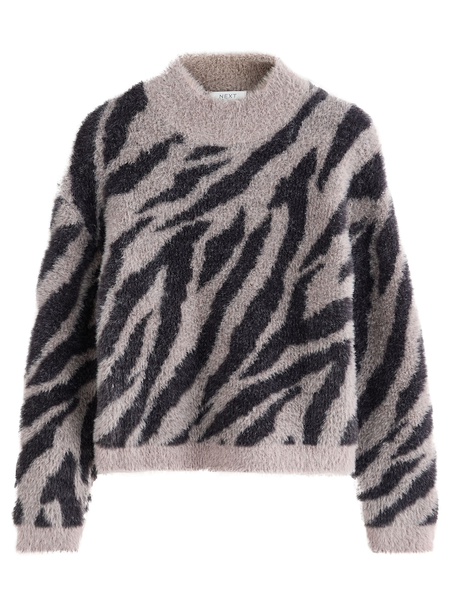 

Свитер Next, Greige