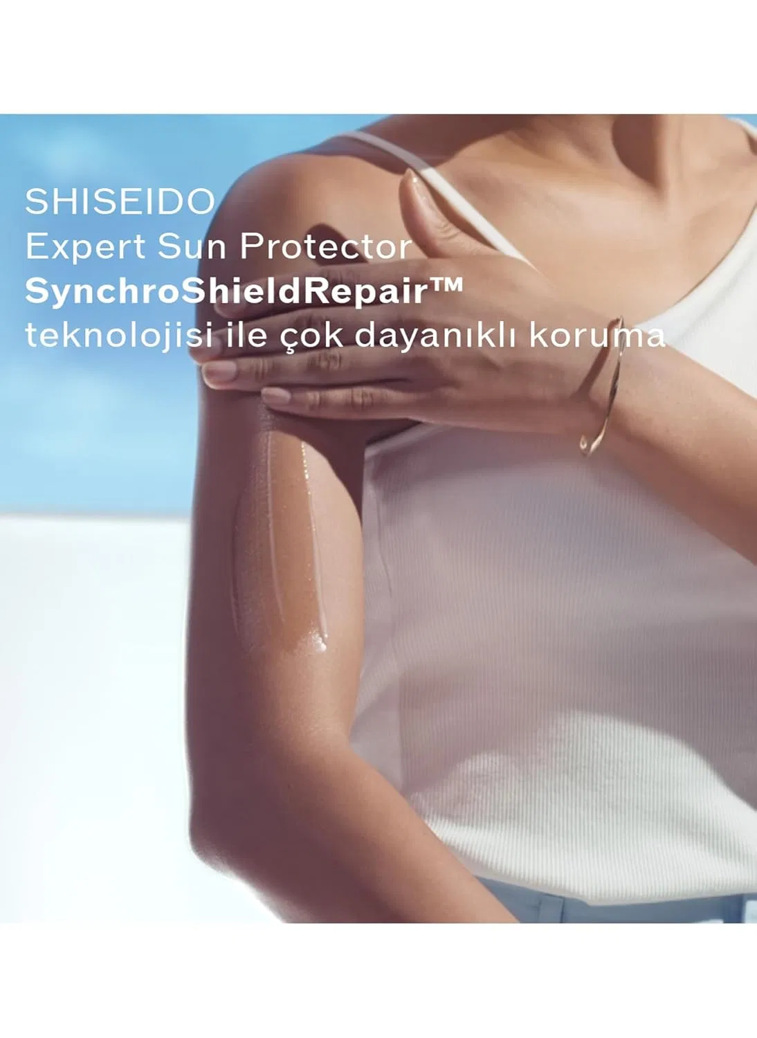 Солнцезащитный лосьон Shiseido Expert Sun Protector SPF 30, 150 мл Shiseido — фото 2