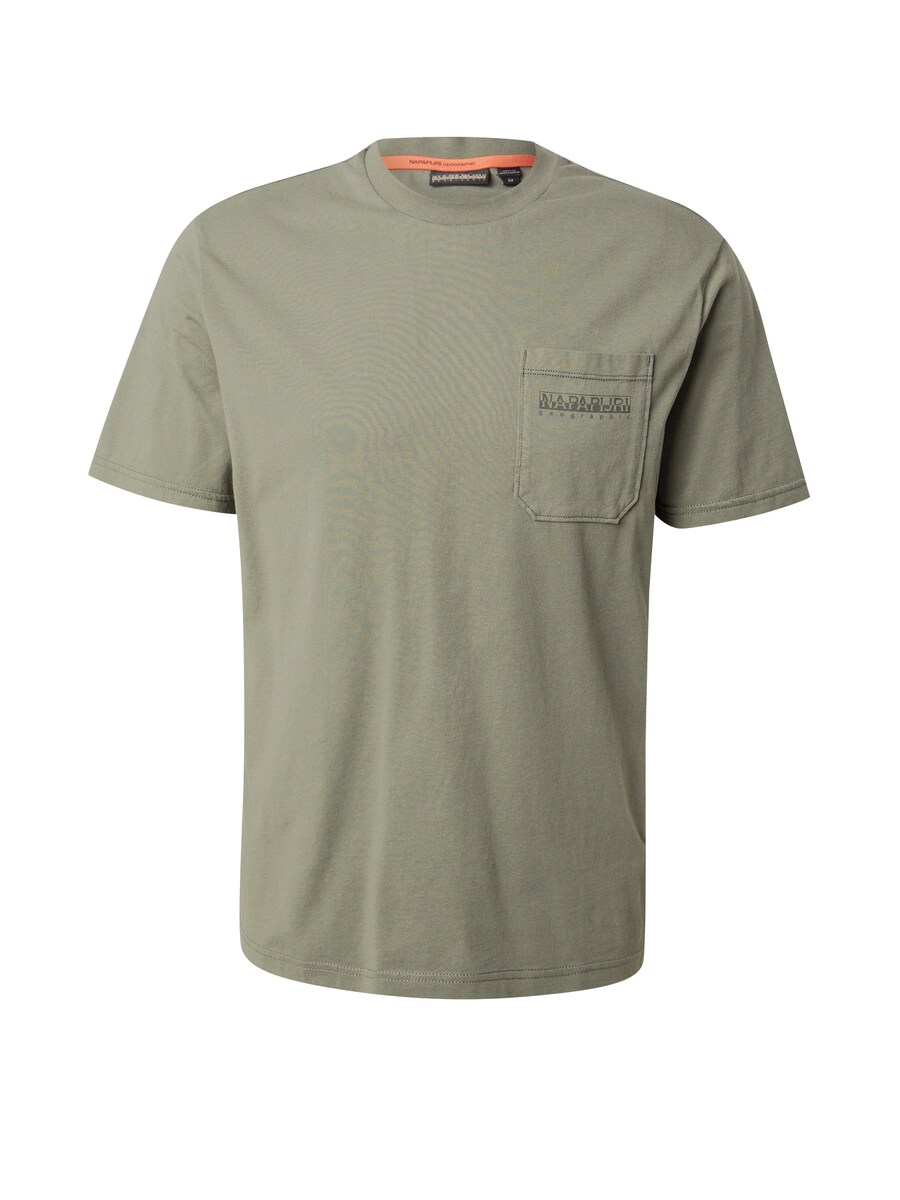 

Футболка NAPAPIJRI FANES, Green