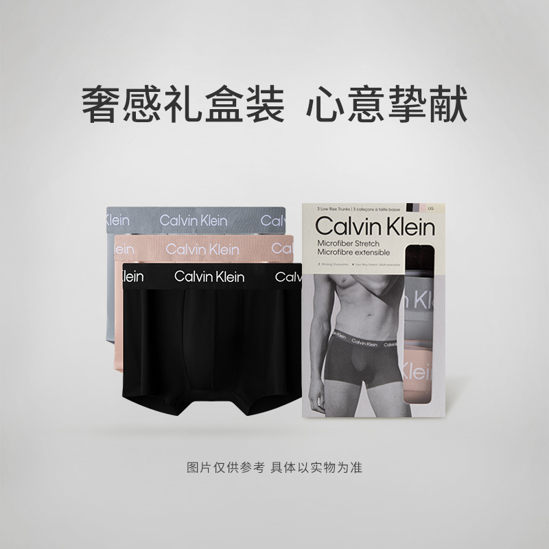 Мужские трусы 3 штуки Calvin Klein, черный/розовый/голубой — фото 4