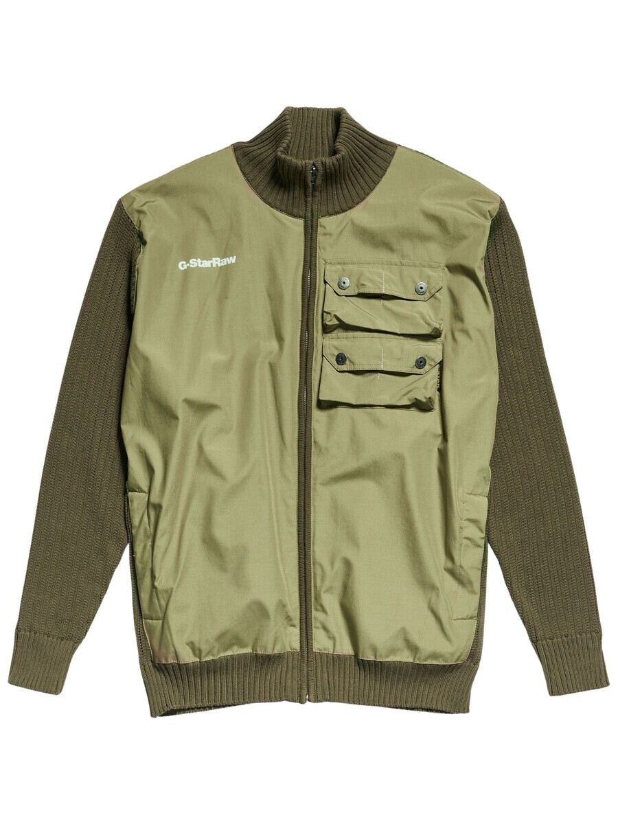 

Вязаный кардиган G-STAR Knit Cardigan, цвет olive/reed