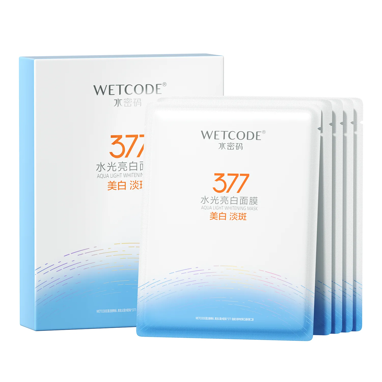 Маска для лица Wetcode — Осветляющая от темных пятен, увлажняющая, восстанавливающая, антиоксидантная, / / , 30 — фото 2