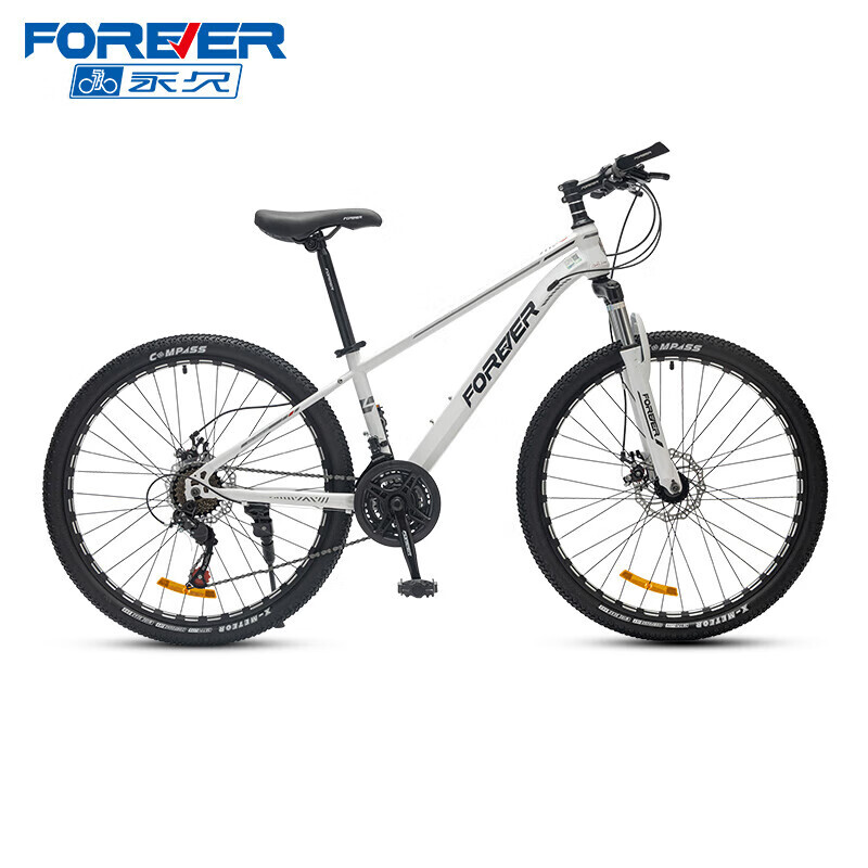 

Горный велосипед FOREVER 24 дюйма на 24 скорости для взрослых, жемчужно-белый