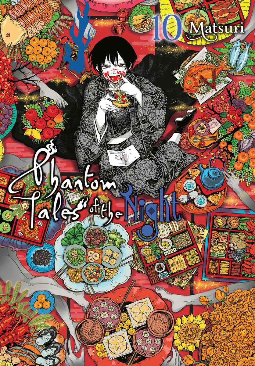 

Манга Phantom Tales of the Night Manga Volume 10