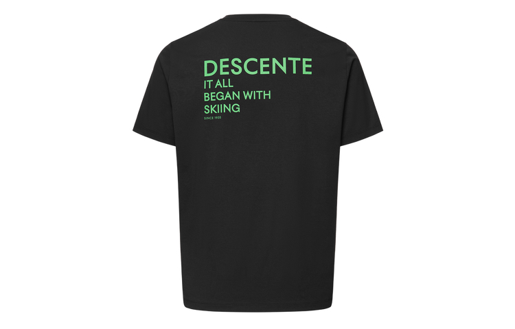 

Футболка серии ESSENTIAL мужская DESCENTE, GN-GREEN