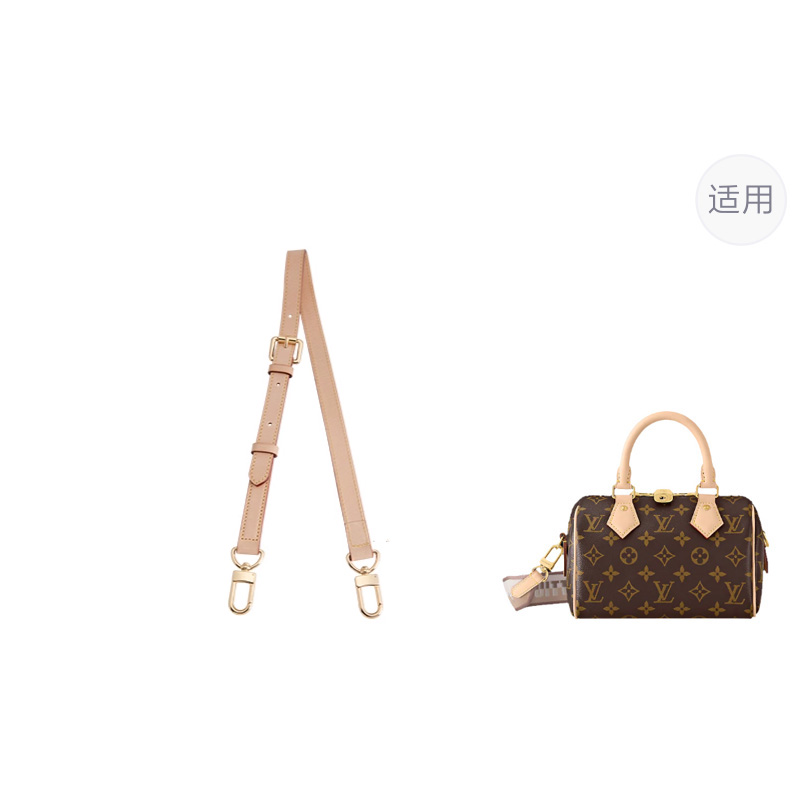 

Luxury Care Artisan Workshop Женский набор аксессуаров из коровьей кожи бело-красный, [Single Purchase]Vegetable Tanned Leather Underarm Adjustable Strap 68-79cm