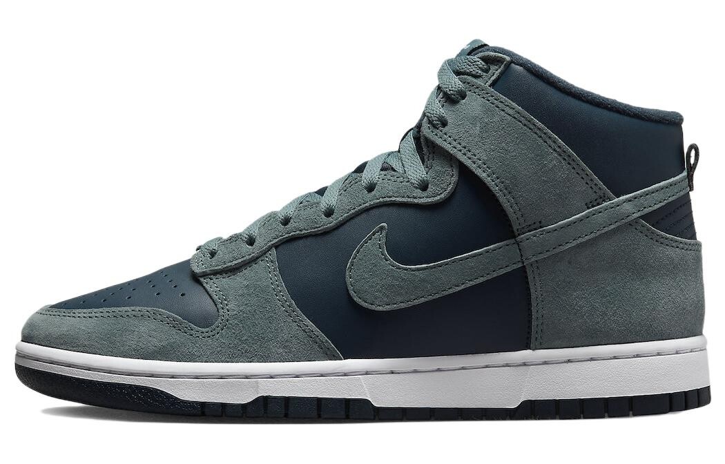 

Nike Dunk High Retro Premium Armory Темно-синий