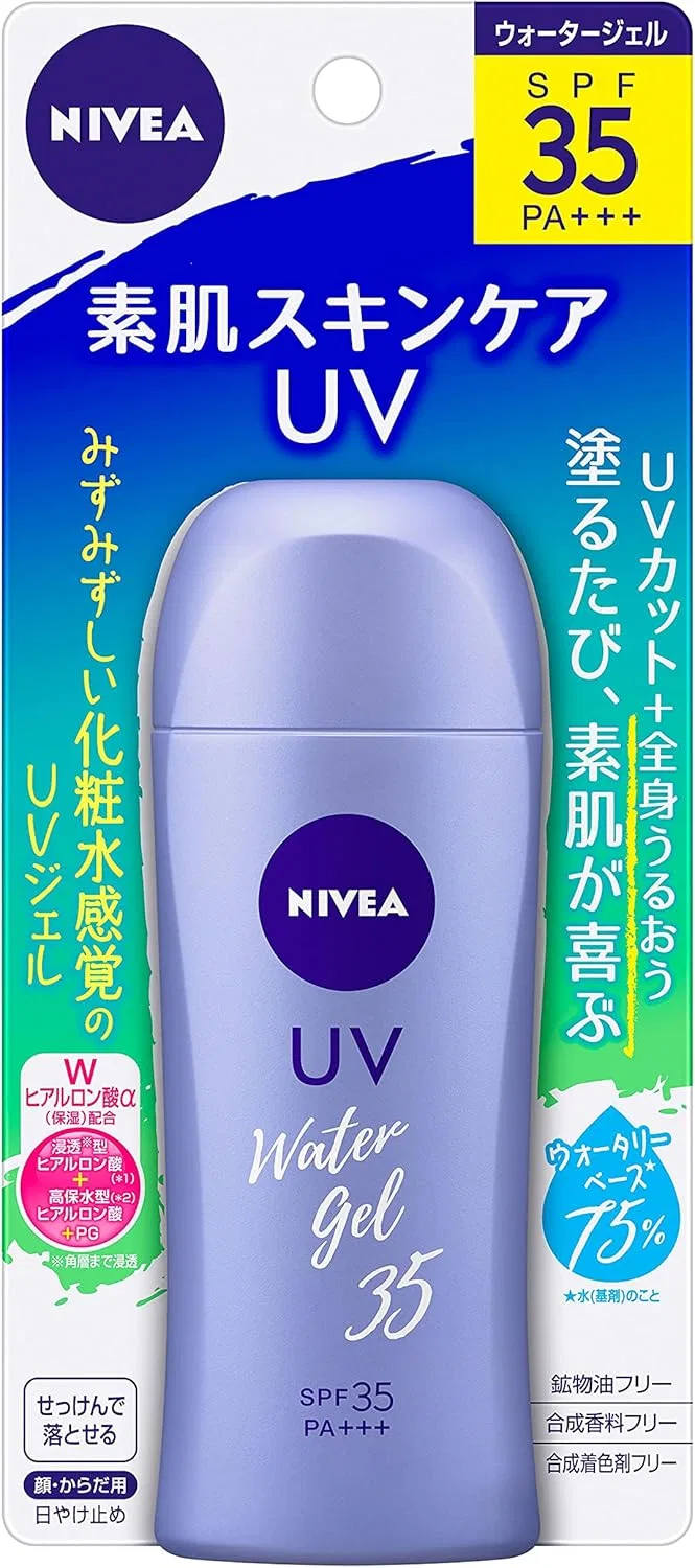 Солнцезащитный гель Nivea SPF35/PA+++ 80 г