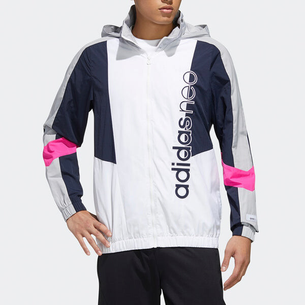 Куртка adidas neo SS TT / Sports Jacket Men's White, белый — фото 3