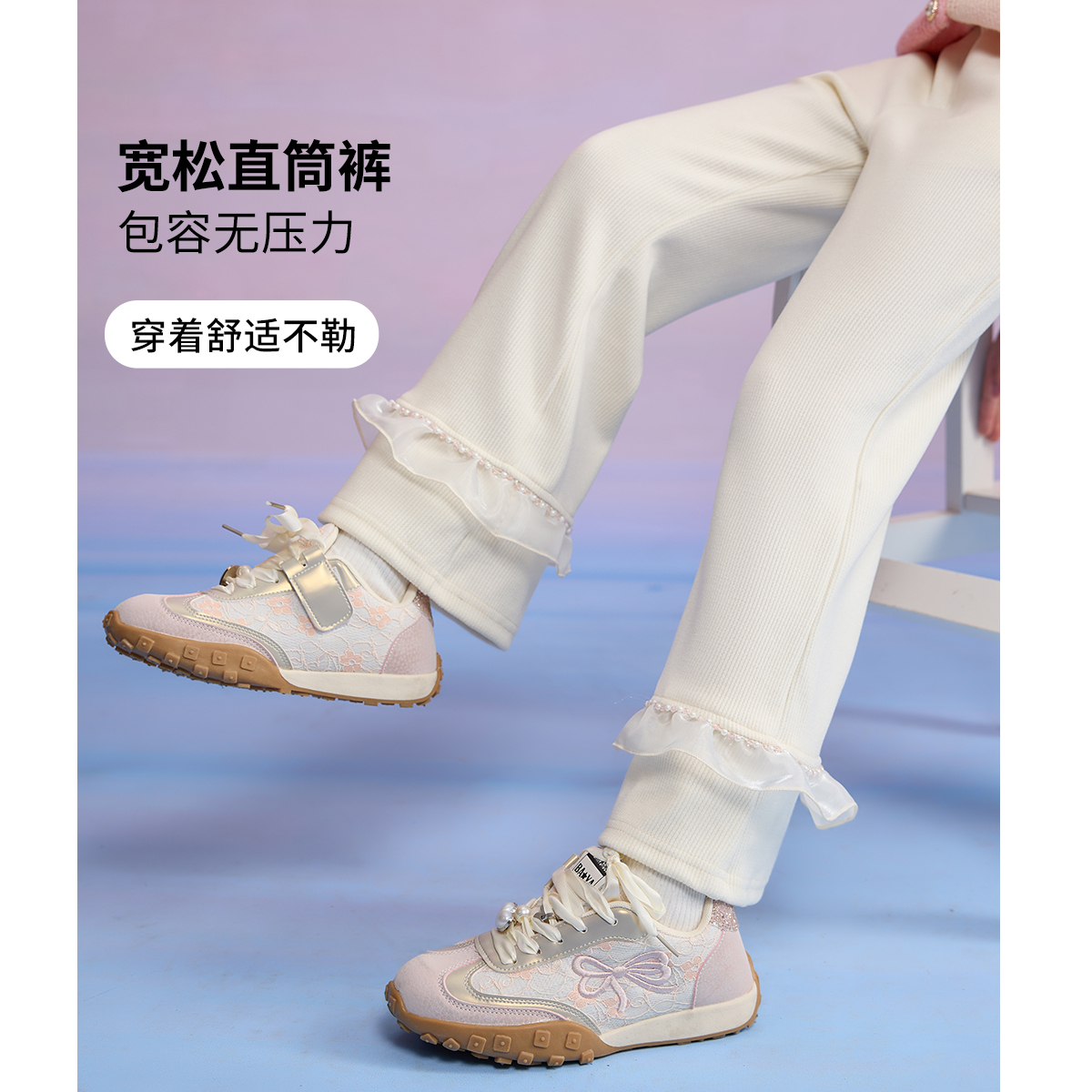 Детские штаны Moderate Disney, бежевый — фото 3