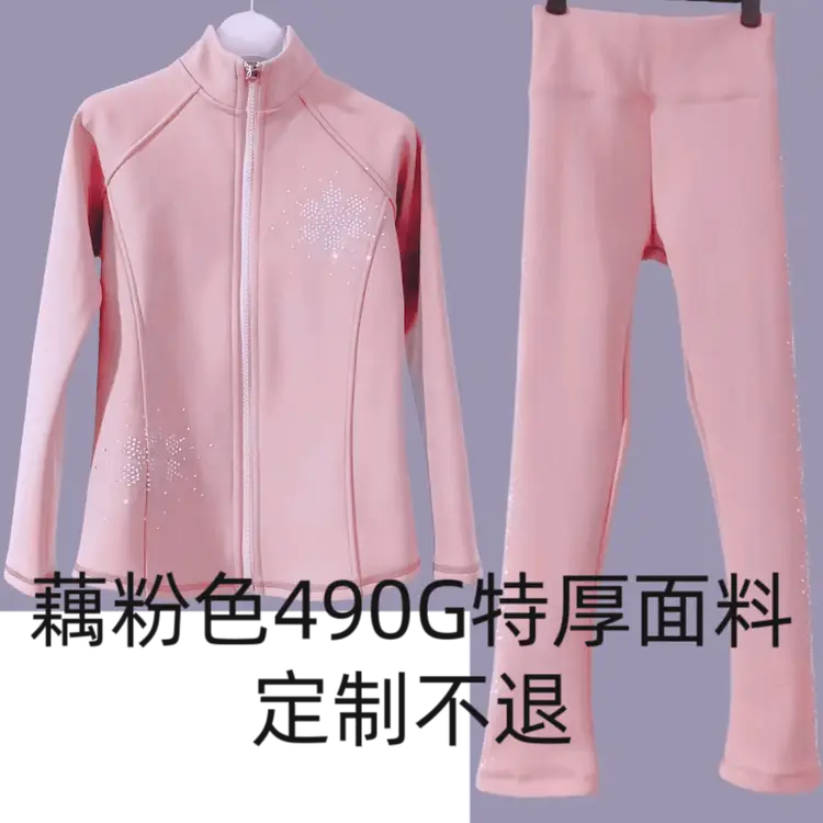 

ICE WING SNOW LION Тренировочный костюм для фигурного катания зимний, утепленный, с подкладкой из флиса, комплект для взрослых и детей, куртка с украшением стразами, экстра-плотная ткань 490 г, цвет lotus pink, размер XS