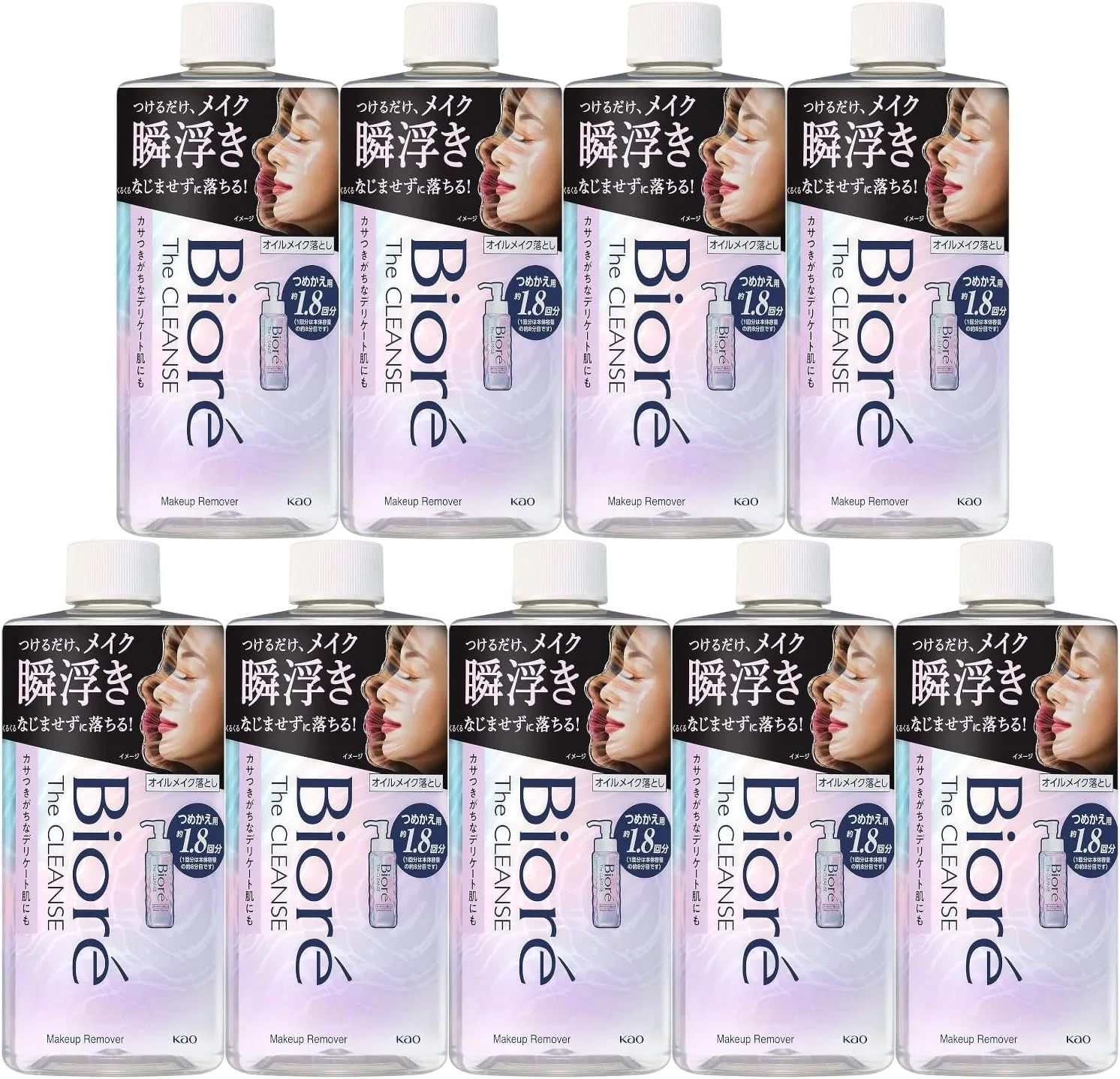 Средство для снятия макияжа масляное Biore The Cleansing Oil для лица, 280 мл, 9 шт