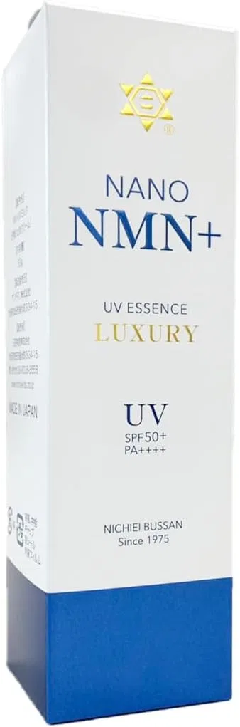 Солнцезащитный UV-сыворотка NICHIEI BUSSAN NANO NMN+ UV Serum 50 г — фото 3