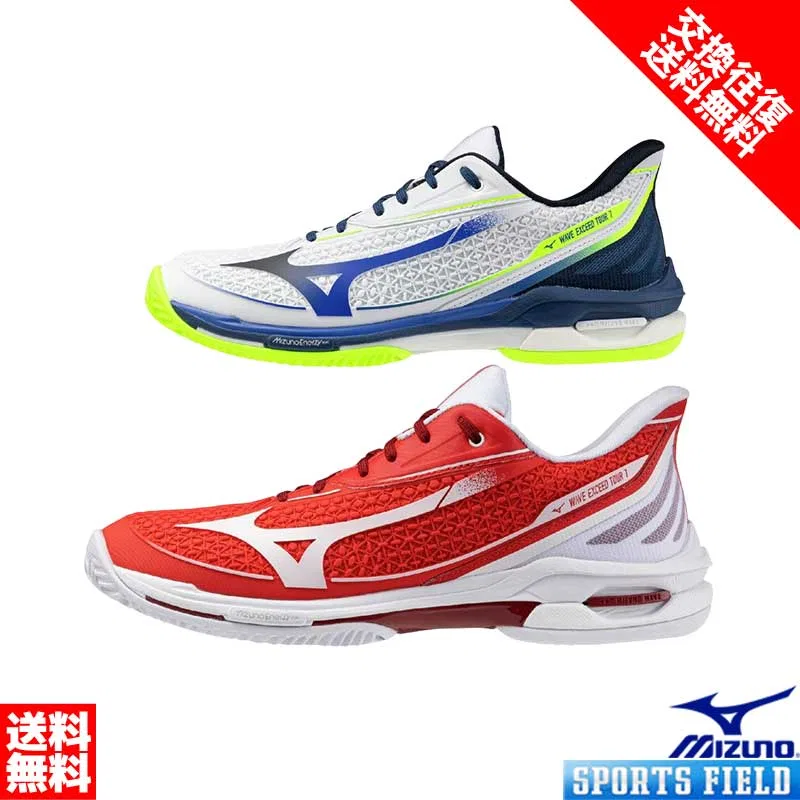 Теннисные кроссовки «Wave Exceed Tour 7 OC» от Mizuno, 20 White X Blue X Yellow