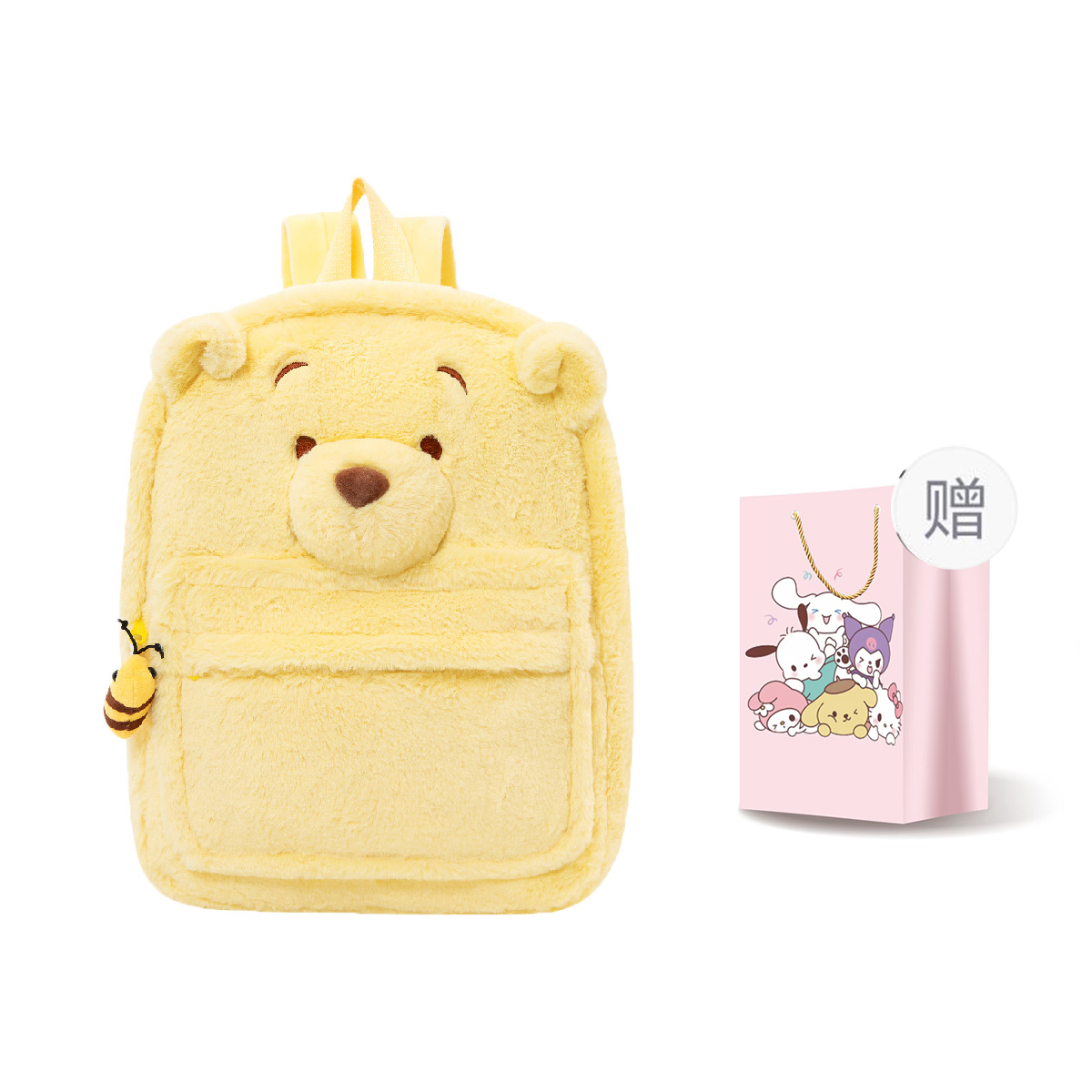 

Плюшевый рюкзак, обычный, унисекс, многоцветный Disney, Lemon Winnie The Pooh+Surprise Water Cup