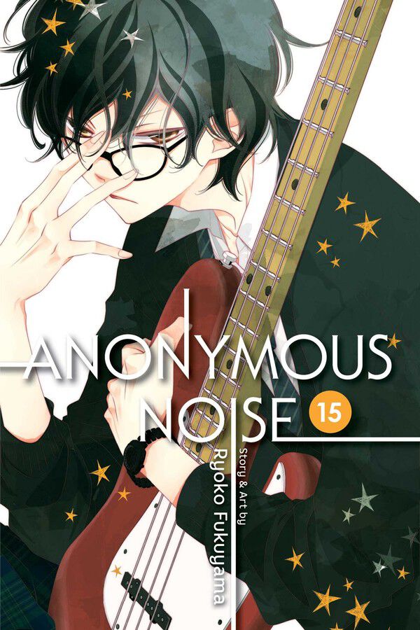 

Манга Anonymous Noise Manga Volume 15