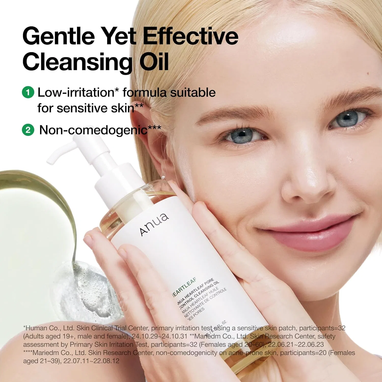 Гидрофильное масло Anua — Heartleaf Pore Cleansing Oil для очищения пор, 200 мл — фото 4