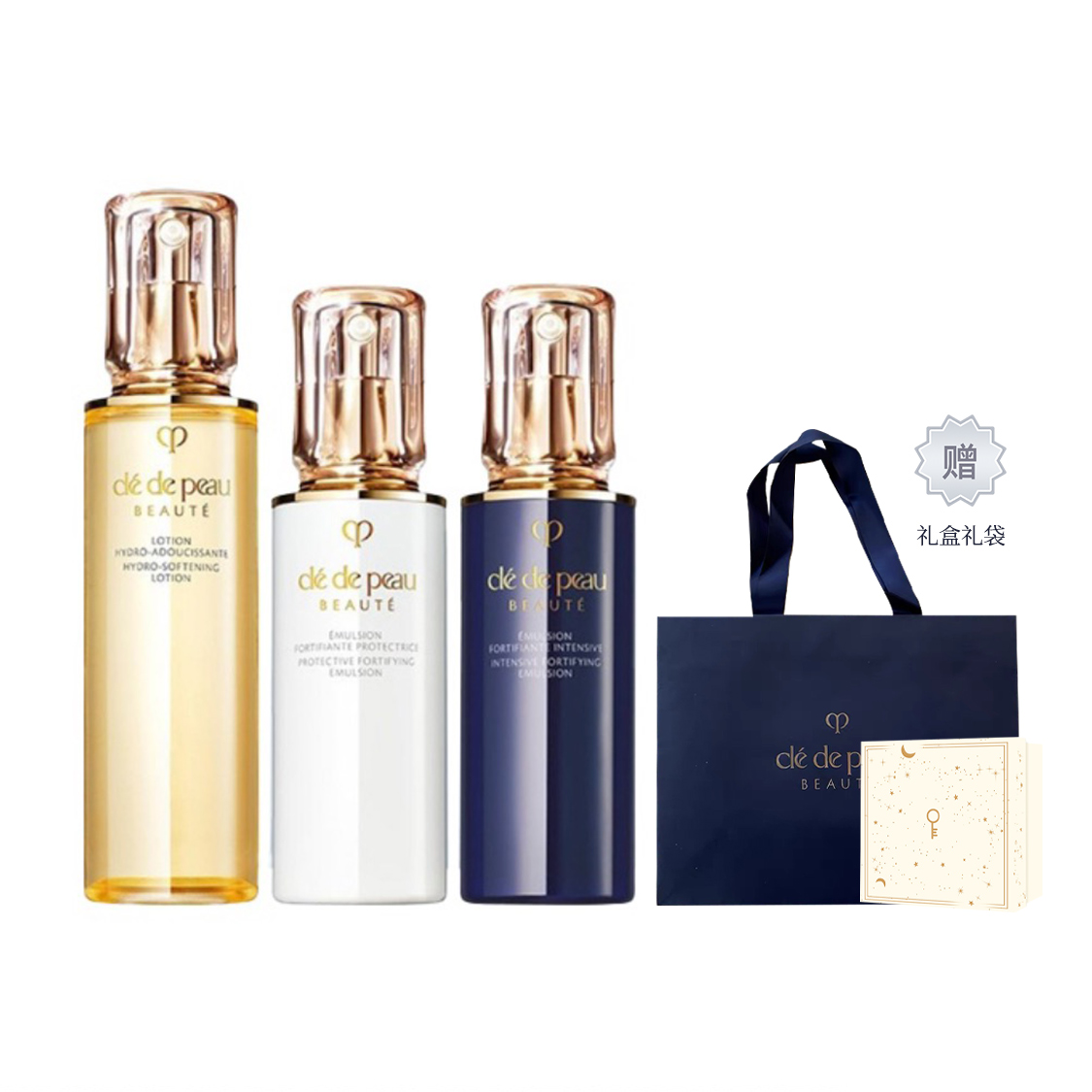 Наборы для ухода за кожей Unisex Clé De Peau Beauté — фото 4