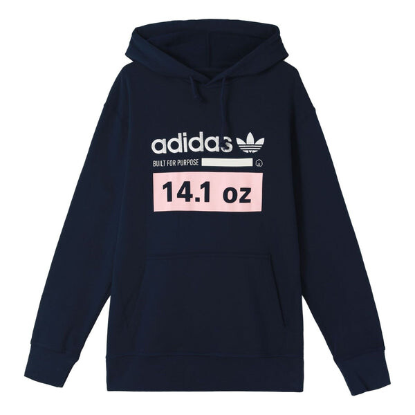 

Толстовка adidas originals Kaval Oth Hoody Pullover Blue, синий