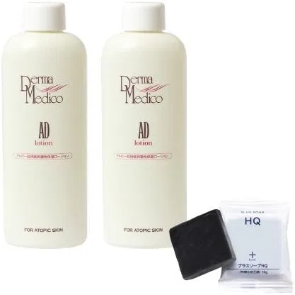 Лосьон для тела DermaMedico AD Lotion 2 шт. + мини-мыло