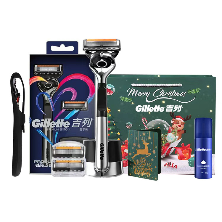 

Бритвенный станок Manual Shaving Knife 1, подставка для ножей Knife Racks 2, сменные головки Blade Heads 1, основание Base 1, attractive gravity box joy christmas gift (includes shaving foam+razor case+greeting card+christmas shopping bag)