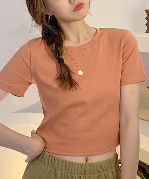 

Укороченная футболка с открытым пупком Miniministore, оранжевый