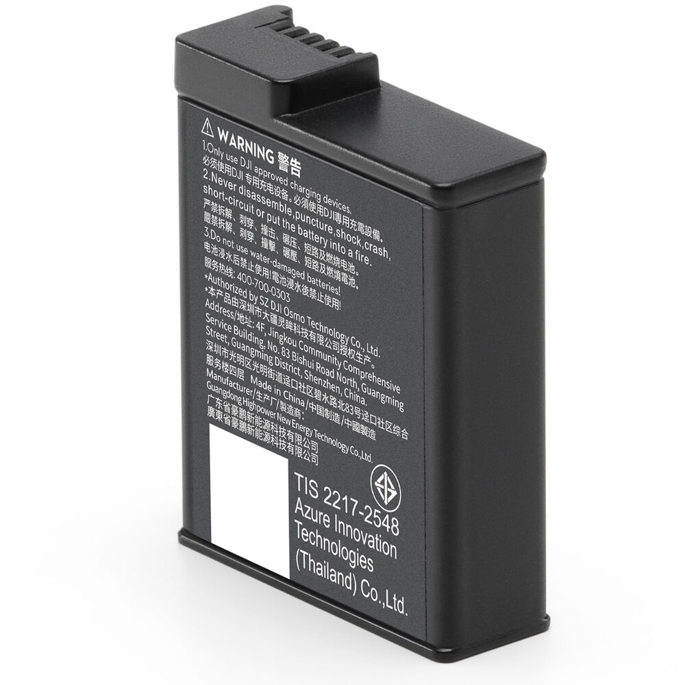 

DJI Extreme Battery Plus for Osmo Action 5 CP.OS.00000370.01