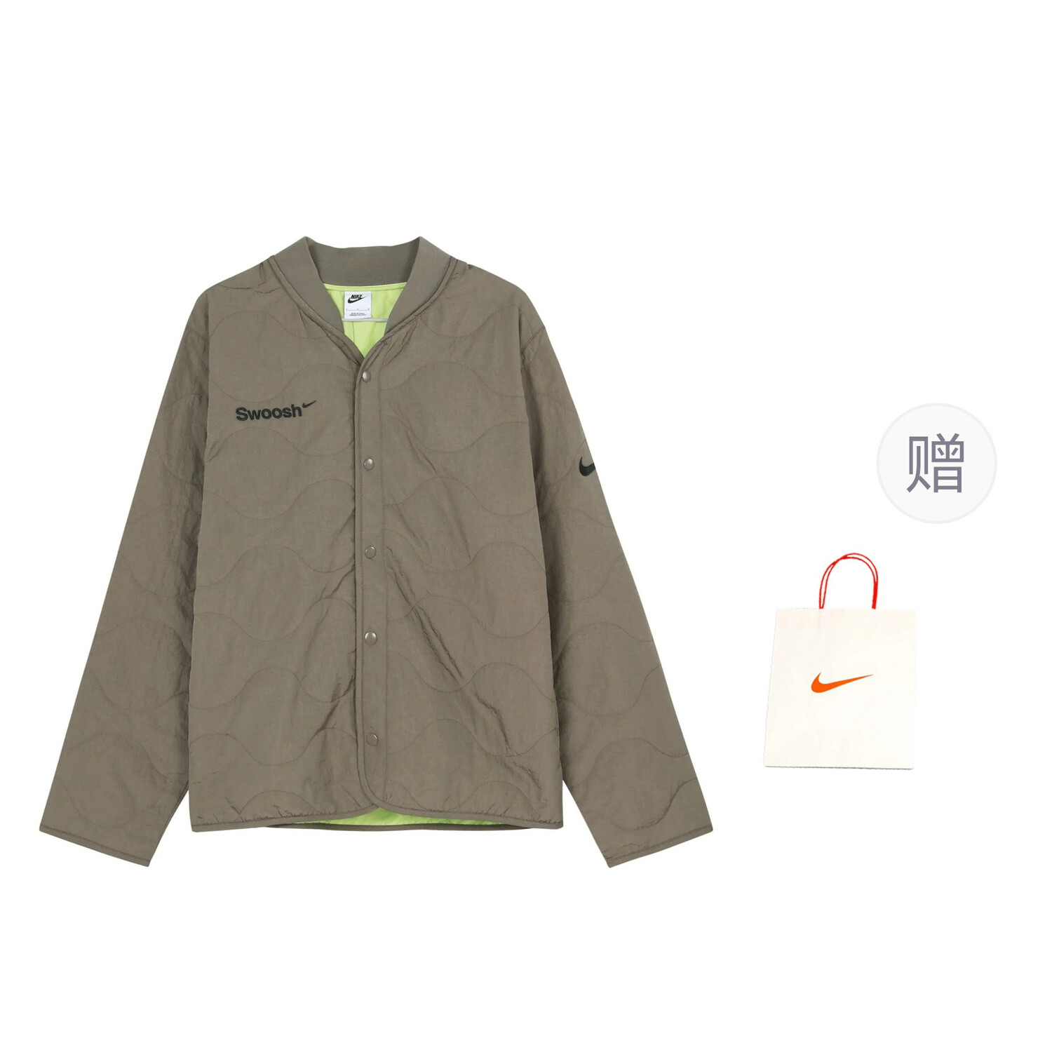 

Куртка мужская коричневый + подарочный пакет Nike
