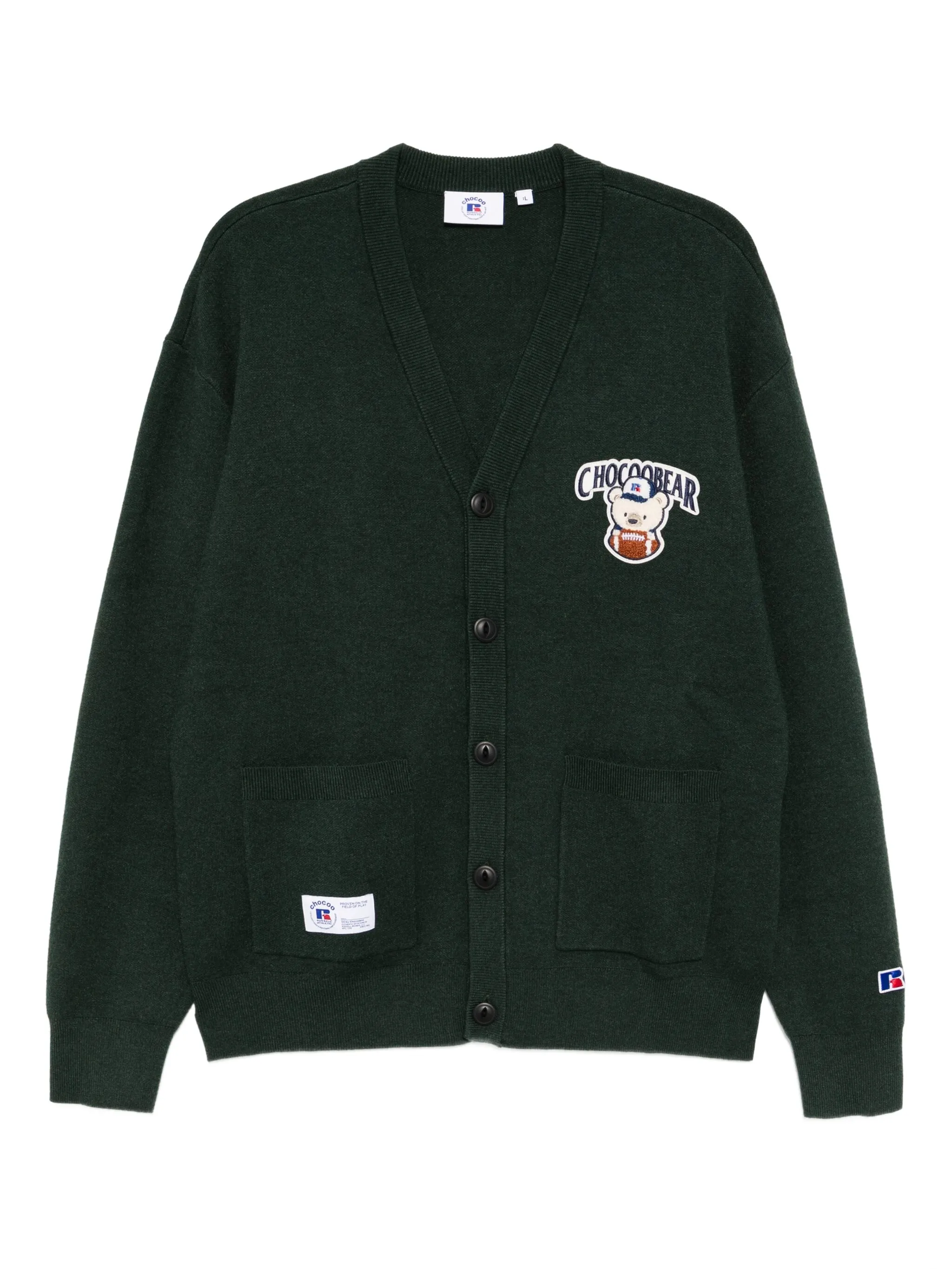 

Кардиган с логотипом Chocoolate, зеленый