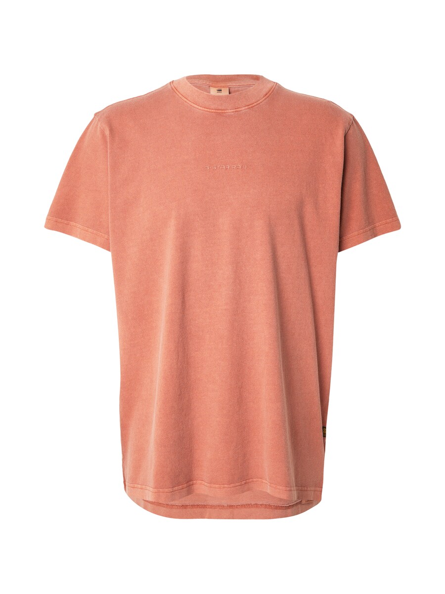 

Рубашка G-STAR, цвет Pastel red