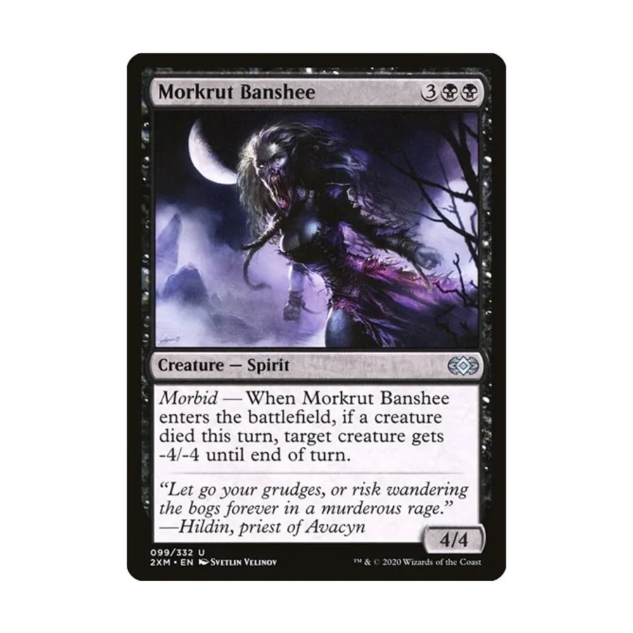 

CCG Моркрут Банши (U), MTG - Double Masters