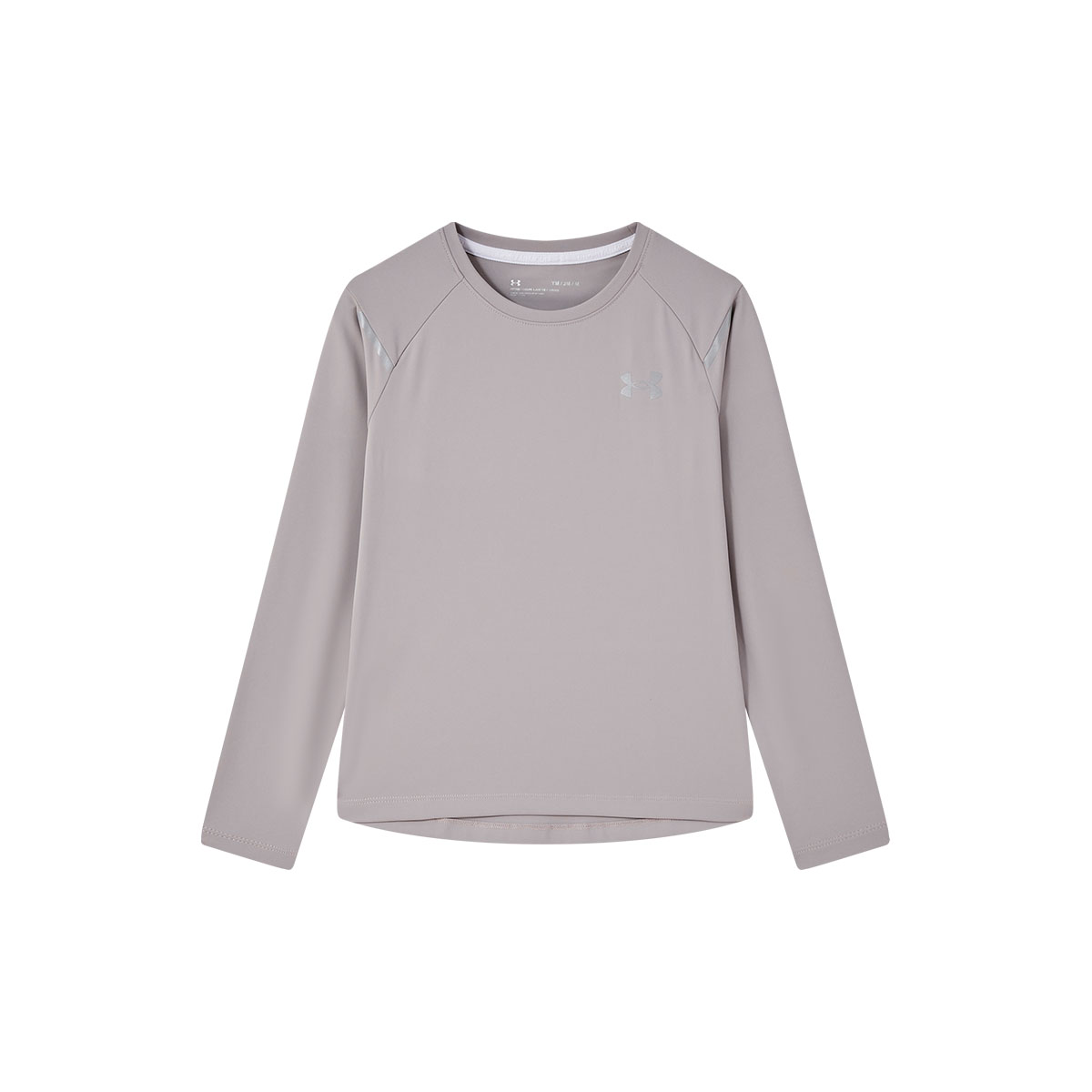 

Футболка для комплексных тренировок Teenagers Under Armour, lead серый фиолетовый