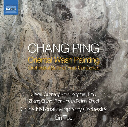 

CD диск Chang / China National Symphony Orch / Tao: Oriental Wash Painting