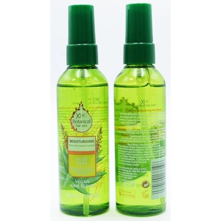 

XHC Botanical Сыворотка для волос с алоэ вера