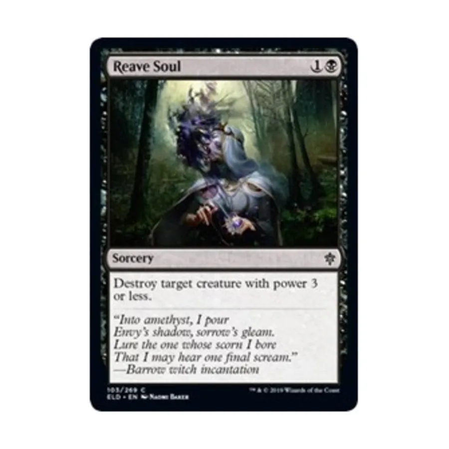 

CCG Освободить душу (С), MTG - Throne of Eldraine