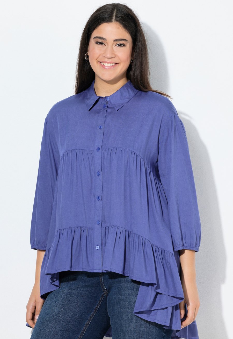 

Блуза Ulla Popken Button-down blouse, Lavender/Dark Purple