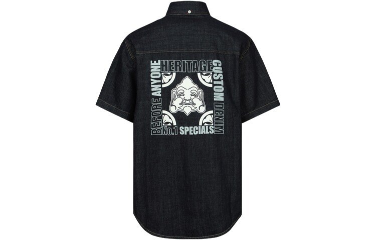 

Рубашка мужская джинсовая синяя Evisu, синий